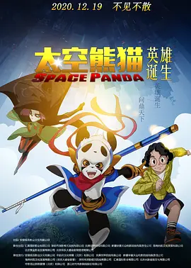 成人网中文字幕色
